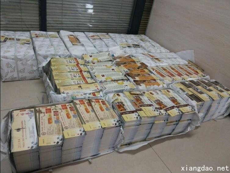 点击打开原图