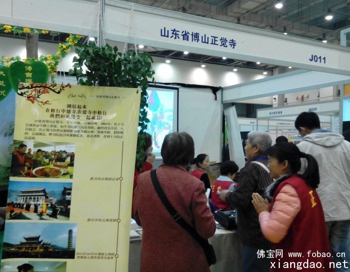 点击打开原图 222