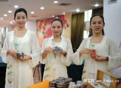 沉香文化开启“香的世界”